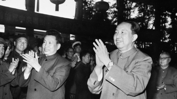 Il sorriso di Pol Pot